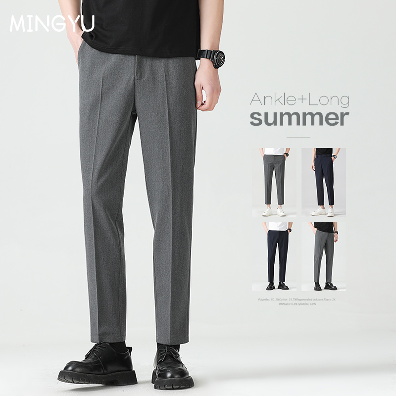 Alta qualidade lyocell mistura - Young Men Formal Wear avaliação e preço